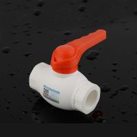 gogo thickened steel core PPR ball valve water pipe switch 20mm 25mm 32mm Pipe Fittings Accessories