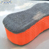 ฟองน้ำล้างรถในบ้าน8-Shaped High-Density Absorbent Double-Sided Mesh Sponge Block Cleaning Tools Supplies