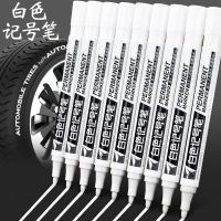 Haile 1/3pcs Permanent Oily White Markers Pens Waterproof Tire Painting Graffiti Environmental Gel Pen Notebook Drawing Supplie