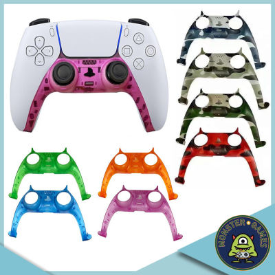 PS5 Controller Style Mod Pack (กรอบจอย ps5)(ps5 controller shell)(ps5 controller cover)(ps.5 controller)