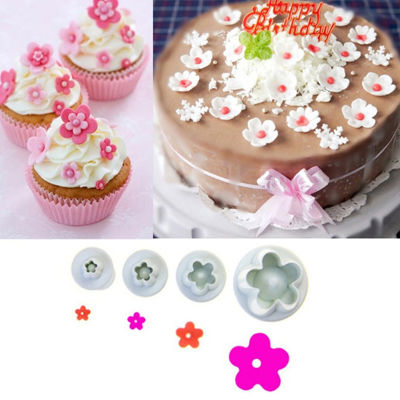 Rayua 4pcs Plum Flower fondant เครื่องตัดเค้กลูกสูบคุกกี้แม่พิมพ์ตกแต่งแม่พิมพ์ขนม