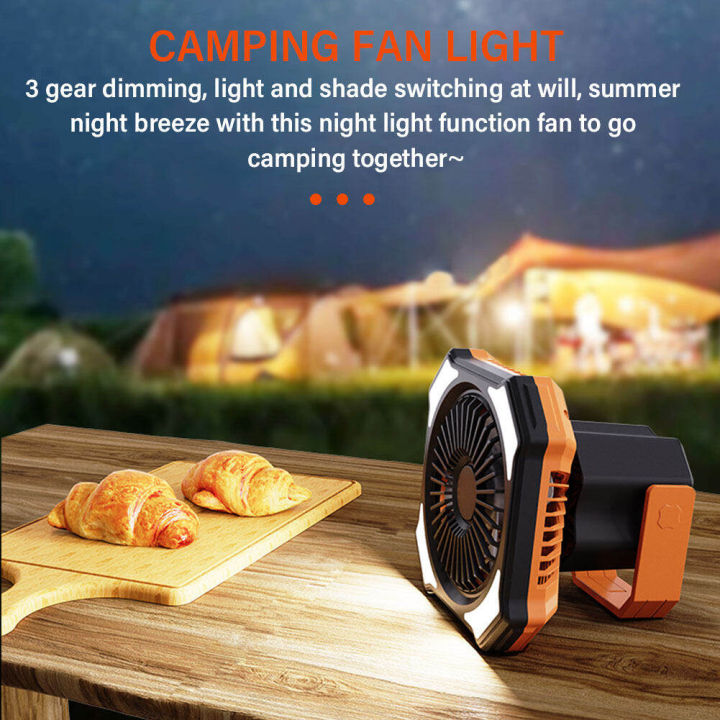 พัดลมแคมป์ปิ้ง-camping-fan-พัดลมพกพา-ปรับได้3ระดับ-พร้อมไฟled-outdoor-fan-พัดลมไร้สาย-x1