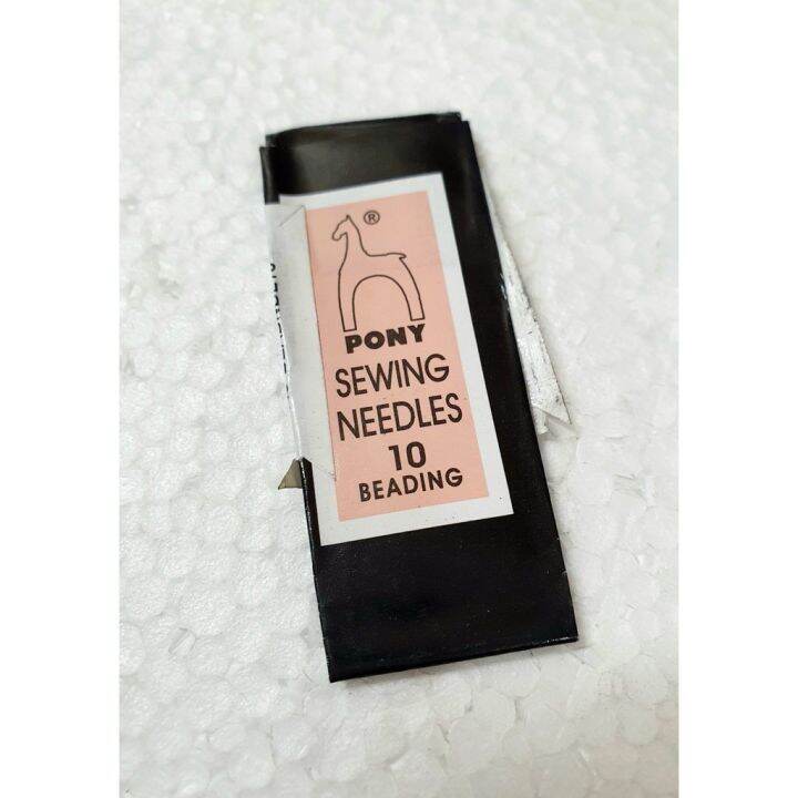 Beading Needle Size 10, 11 and 12 25pcs/pack Lazada PH