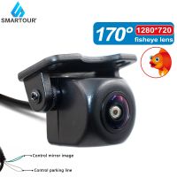 Smartour กล้องมองหลัง CCD HD มองเห็นกลางคืน 170 องศา สําหรับติดรถยนต์