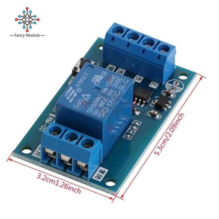 โมดูลรีเลย์แบบ-bistable-ปุ่มเดียว12v-สำหรับรถยนต์สวิตซ์เสริมในรถยนต์แผงรีเลย์จ่ายไฟแบบล็อคด้วยปุ่มเริ่มเดียว