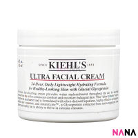 Kiehls Ultra Facial Cream (125ml) คีลส์ ครีมบำรุงผิวสูตรเติมความชุ่มชื่นสู่ผิว (Delivery Time: 5-10 Days)