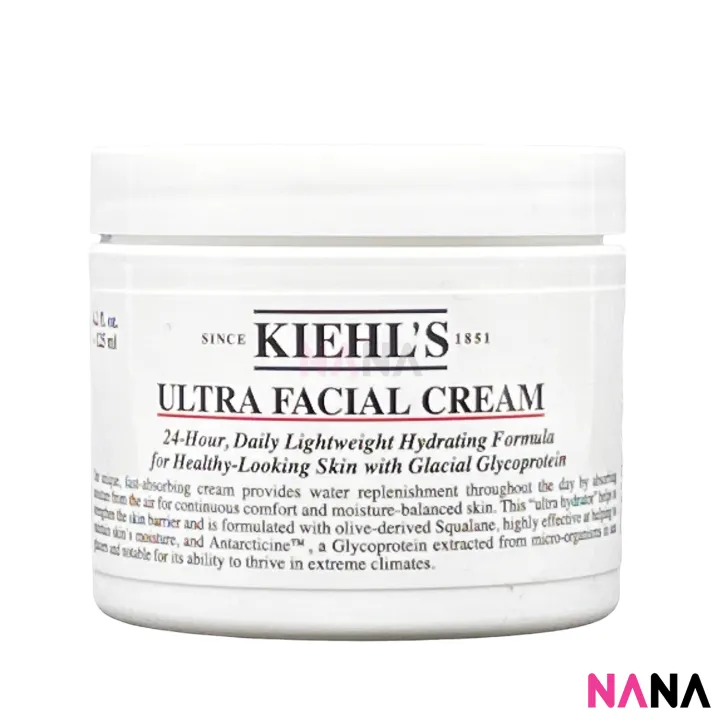 Kiehl's Ultra Facial Cream (125ml) Lazada Indonesia