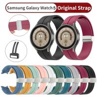 {TATLLr}สายรัดซิลิโคนสำหรับ Samsung Watch 5 40 44มม. Smartwatch หัวเข็มขัดแม่เหล็กกีฬา Correa สร้อยข้อมือเข็มขัดสำหรับ Galaxy Watch 5 44/40มม.