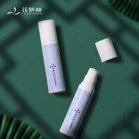 Hua Yanli Shanhaijing Jinluan Naked Lazy Cream กันน้ำกันเหงื่อและกันรังสียูวีสดชื่นและไม่มันเยิ้มครีมสำหรับผู้ชายและผู้หญิง *
