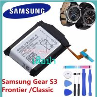 แบตเตอรี่ Samsung Galaxy Gear S3 / Gear S3 Frontier / Gear S3 Classic SM-R760 SM-R770 SM-R765 380mAh EB-BR760ABC EB-BR760ABE ร้าน TT.TT shop