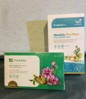 ลอตใหม่!!Medaily Pro Fiber + Meddilen ประกอบด้วยไฟเบอร์ 2 กล่อง และ Mdddilen 2 กล่อง ทานได้ 10 วัน