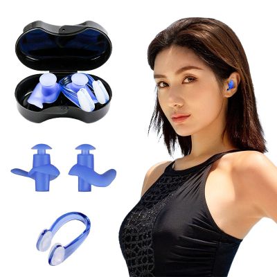 【CW】☊┅  Silicone Earplugs Clip Anti-noise Diving Outdoor Swim Dive Supplies