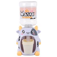 Water Dispenser Toy Mini Cow Fountain Kids Playmachinefor Pretend Drinking Drink Tiny Cooler Kitchen Cartoon Smallest Worlds