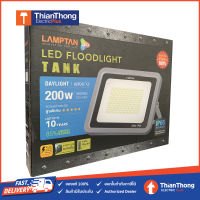 Lamptan สปอร์ตไลท์ LED Floodlight TANK 200W 6500K