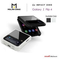 Molan Cano Impact Zero Bumper เคสสำหรับ Samsung Galaxy Z Flip 4 Galaxy Z Flip 5