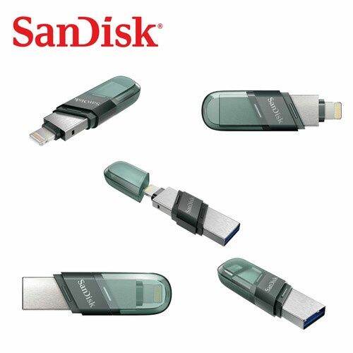 sandisk lightning