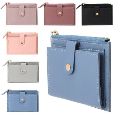 Women Fashion Small Wallet Purse Solid Color PU Leather Mini Coin Purse Wallet Credit Card Holder Bags Zipper Coin Purse