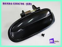 #มือจับนอก สีดำด้านหน้าขวา(LH) / HONDA CIVIC1996-2000 MY 1996-2000 Outer Door Handle Outside FRONT LEFT BLACK