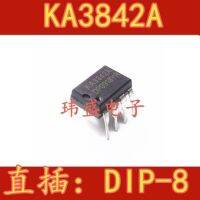 10pcs KA3842 KA3842A DIP-8