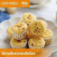 พร้อมส่ง Chefmade ถ้วยคัพเค้ก ถ้วยกระดาษคัพเค้ก ถ้วยรองเค้กมัฟฟิน ถ้วยเค้กนึ่ง ถ้วยเค้กลายจุด เซ็ต 100pc WK9299