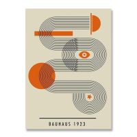 Bauhaus นิทรรศการโปสเตอร์ Vintage Bauhaus ออกแบบพิมพ์ภาพวาดผ้าใบสีดำและสีขาว Modernism Minimalist Wall Artwork ตกแต่ง23N 1107