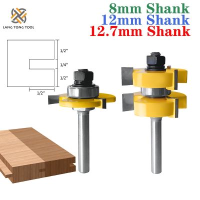 8mm/12mm/12.7mm Shank Tongue Groove Joint Router Bits T Slot Assemble Milling Cutter for Wood Woodworking Cutting Tools LT007