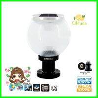 ไฟหัวเสา SOLAR HI-TEK HFSPR0250P 3 วัตต์ DAYLIGHT/WARM WHITESOLAR POST-MOUNTED LAMP HI-TEK HFSPR0250P 3W DAYLIGHT/WARM WHITE **ด่วน สินค้าเหลือไม่เยอะ**