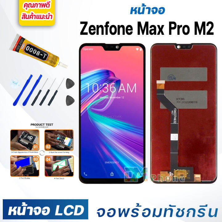 Lcd Asus Zenfone Max Pro M Zenfone Max Pro M Zb Kl