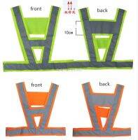 high quality Super reflective v-shaped vest, ride at night, the construction, high visibility safety belt in Night Reflective