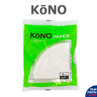 Kono paper for 2 people สีขาว กระดาษกรองกาแฟ ดริปกาแฟ ทรงวี 100 แผ่น