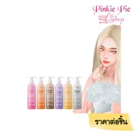 ? แชมพูล็อคสีผม Victory Beauty 6 เฉดสี ยิ่งสระ ยิ่งสวย ล็อคสีไม่มีหลุด สูตรจากประเทศฝรั่งเศส