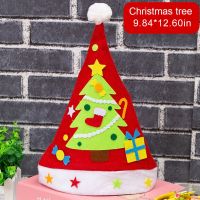 Children Christmas Hats DIY Material Package