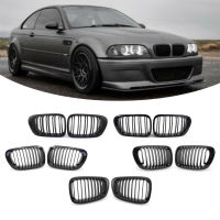 ชุดตะแกรงกันชน Kereta 2ชิ้น Kiri &amp; Kanan สำหรับ BMW 3 E46 1999-2003 &amp; M3 CoupeCabrio 2001-2006