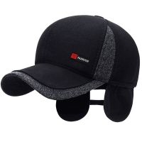 หมวกฤดูหนาวใหม่สำหรับพ่อ Berretto Da Uomo Addensare Berretti Snapback Caldi In Cotone Per Upprotezione Per Le Orecchie Anento Con Cappello Con Paraorecchie