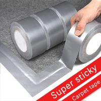 Super Sticky Cloth Duct Tape Carpet Binding Floor Waterproof Heavy Duty Industrial Adhesive Tape Repair Bundles Adhesives  Tape