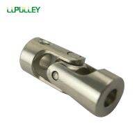 LUPULLEY Boat Metal Cardan Joint Gimbal Couplings Universal Joint Couple 2/2.3/3/3.17/4/5/6mm Inner Bore Dia. 2PCS/lot