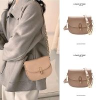 High-end brown semi-circular retro saddle bag small bag female 2023 new trendy all-match Messenger chain bag 【BYUE】