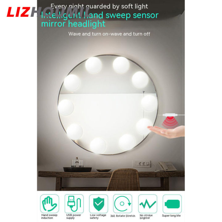 lizhoumil-หลอดไฟกระจกแต่งหน้า-led-หรี่แสงได้กันน้ำบำรุงรักษาตาความสว่างสูงอินฟราเรดเซ็นเซอร์ไฟกระจกส่องหน้าหลอดไฟกระจก
