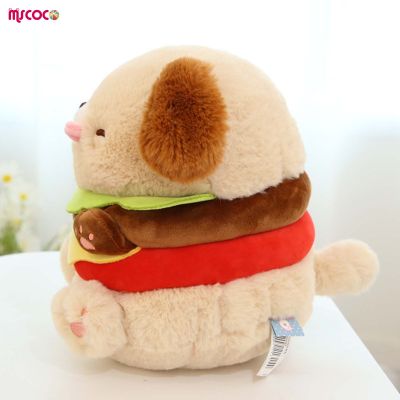 MSCOCO แฮมเบอร์เกอร์ฮอตดอกตลกของเล่นตุ๊กตายัดไส้สุนัข Boneka Mainan จำลองน่ารักสร้างสรรค์สำหรับเด็กสะดวกสบายสำหรับเด็กของขวัญ