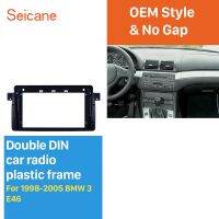 Seicane car radio Frame 9 inch For 1998-2005 BMW 3 Series E46 OEM Style In Dash Fascia Panel Bezel Trim kit Cover Trim