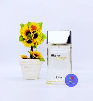 น้ำหอมแท้แบ่งขาย Higher Energy Edt For Men