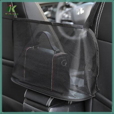 Kohome ที่เก็บที่แขวนกระเป๋าถือกระเป๋าตาข่ายสำหรับรถยนต์,เก็บของไว้ระหว่างเบาะรถยนต์