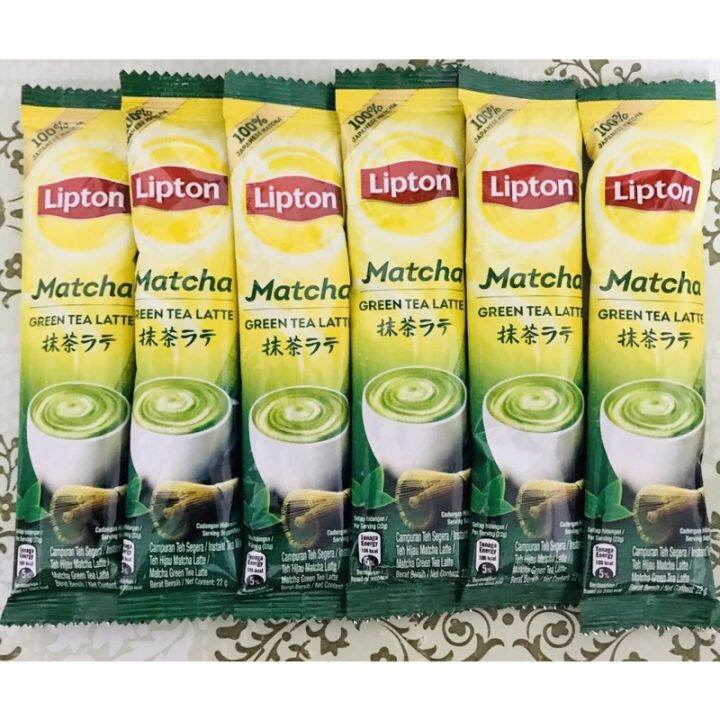 Hot Lipton Matcha Green Tea Latte Milk Tea Lazada PH