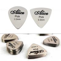 0.3mm Guitar Plectrums Stainless Steel Metal Guitar Picks Musical Instruments