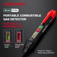 HABOTEST HT60 Portable Gas Leak Detector Handheld Combustible Gas Leak Tester Gas Analyzer with Audible &amp; Visual Alarm