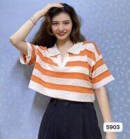 A one(พร้อมส่ง/ใหม่)#5903เสื้อยืดผู้หญิงโปโลแขนสั้นเสื้อแฟชั่นไหมพรมคอวีลายทางฤดูร้อนใหม่2023สไตล์เกาหลี