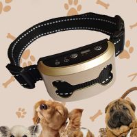 Ultrasonic Electric Dog Training Collar 7 Levels Auto Adjust No Bark Dog Collar Dog Barking Control Device Dog Training Supplies