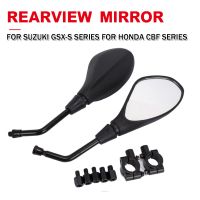 For Suzuki GSX-S Series SV For Kawasaki For Honda Motorcycle Rearview Rear View Side Mirror E-Bicycle 10mm 8mm Adapter 7/8 Clamp