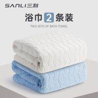 bath towel bath towel ผ้าขนหนูอาบน้ำ Sanli ดูดซับน้ำได้มากกว่าผ้าฝ้ายแท้และไม่หลุดร่วง