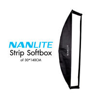 NanLite Stripbank Softbox with Bowens Mount  30*140CM ประกันศูนย์